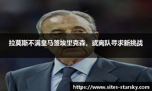 星空体育官网