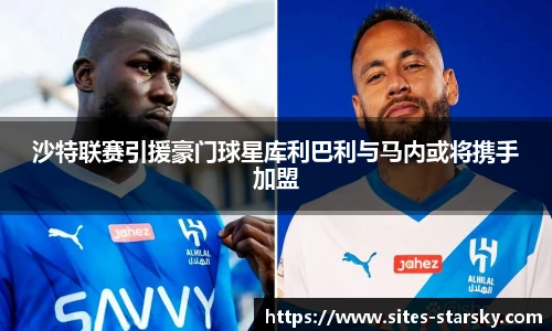 星空体育官网