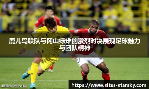 星空体育网站入口