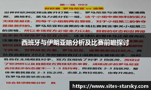 星空体育在线官网