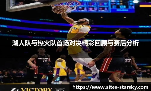 星空体育网站入口