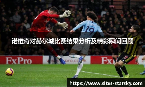 星空体育在线官网